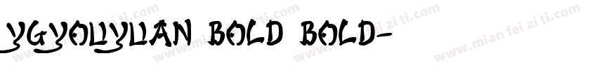 YGyouyuan Bold Bold字体转换